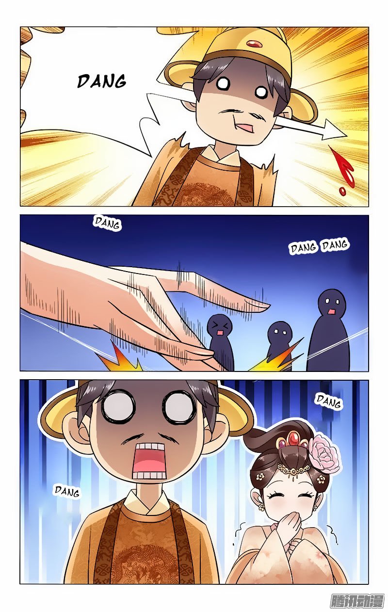 Page 10 of Chapter 51