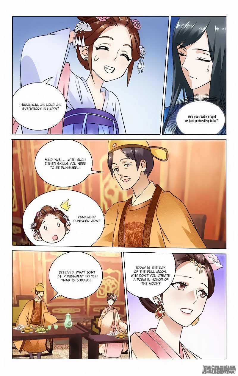 Page 2 of Chapter 52