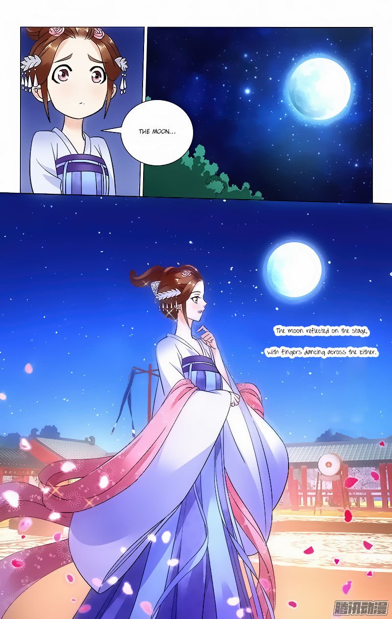 Page 3 of Chapter 52