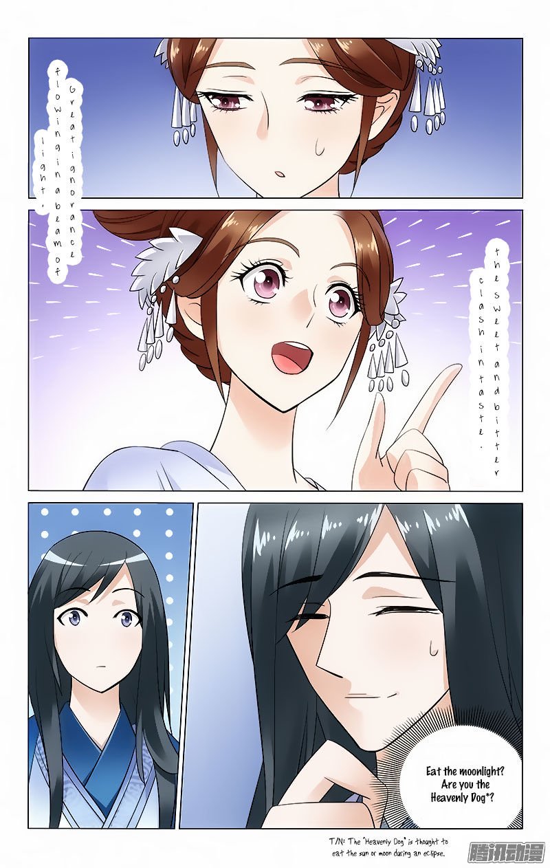 Page 4 of Chapter 52