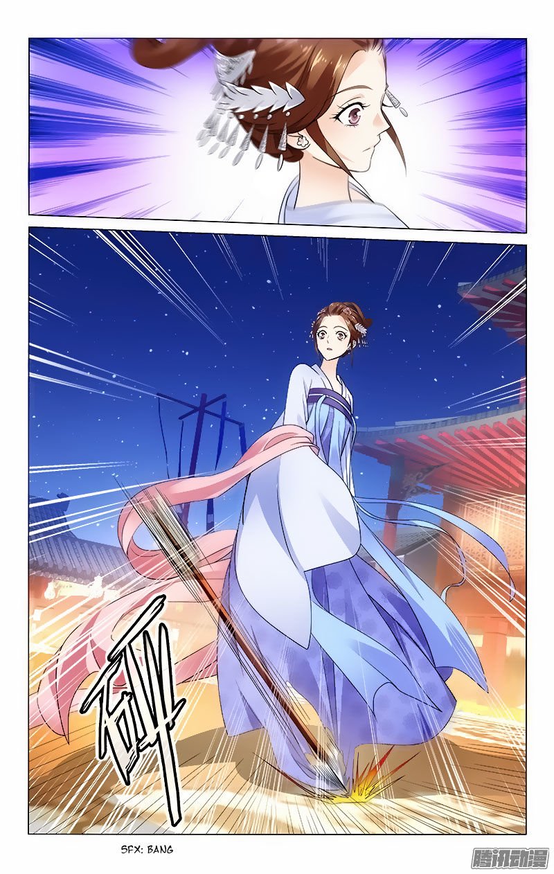 Page 7 of Chapter 52