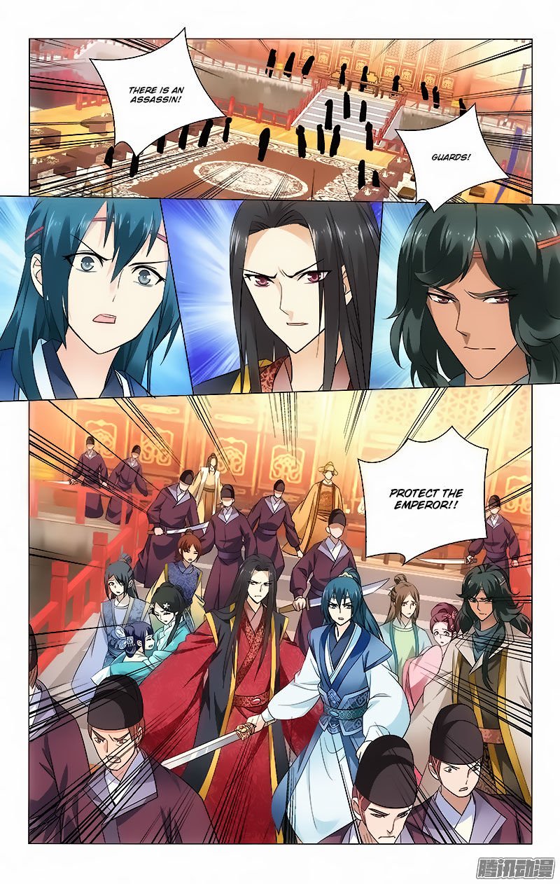Page 8 of Chapter 52
