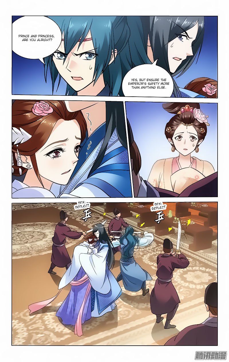 Page 6 of Chapter 53