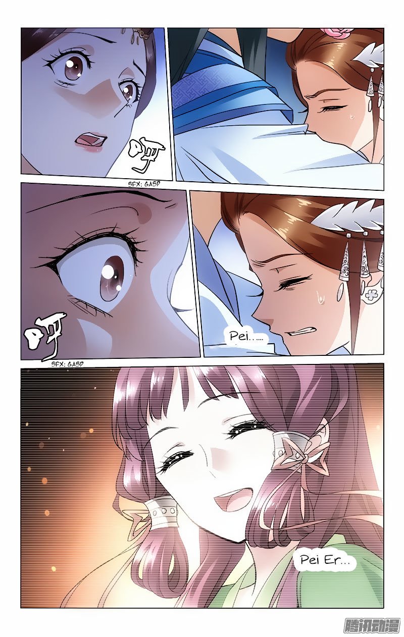 Page 7 of Chapter 53