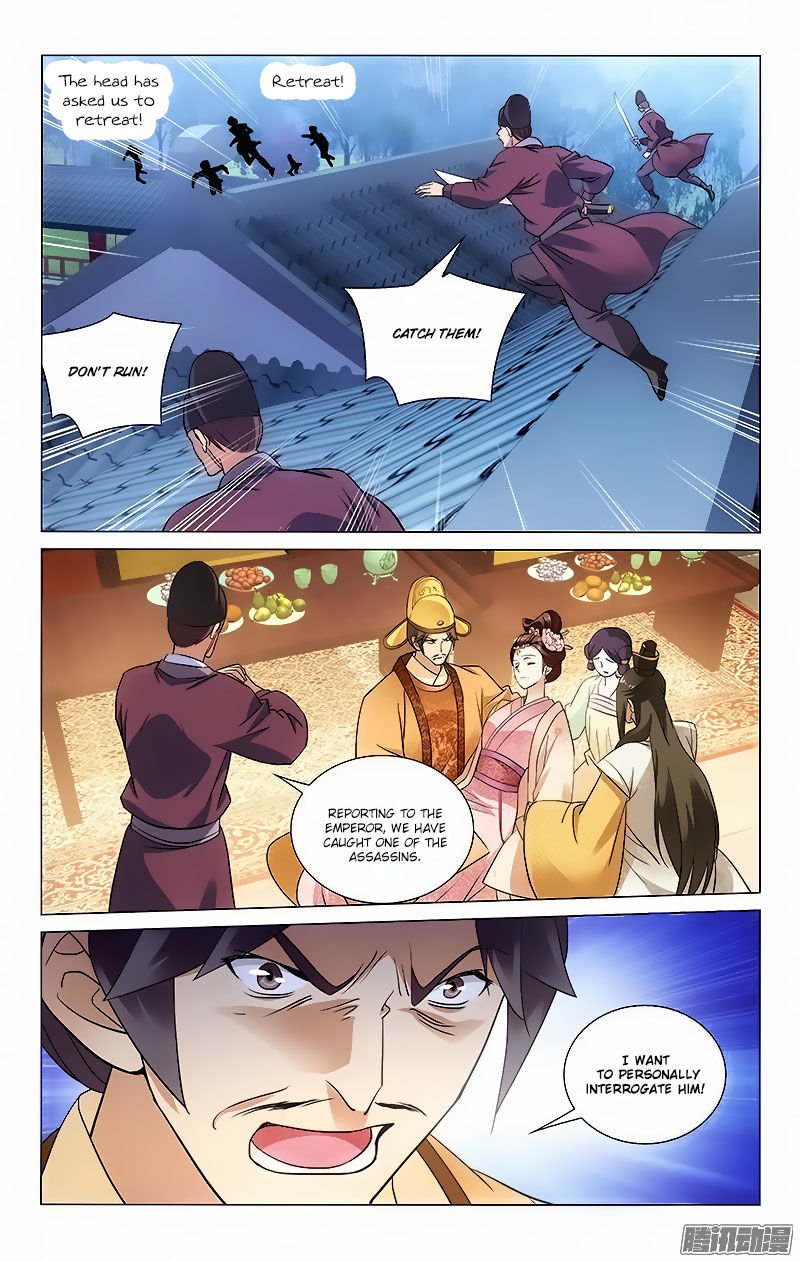 Page 9 of Chapter 53