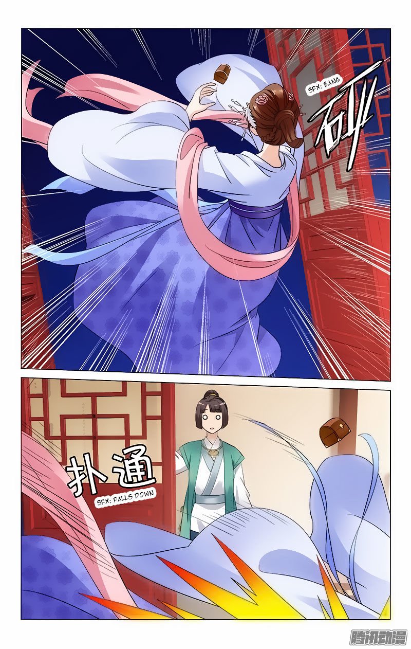 Page 3 of Chapter 54