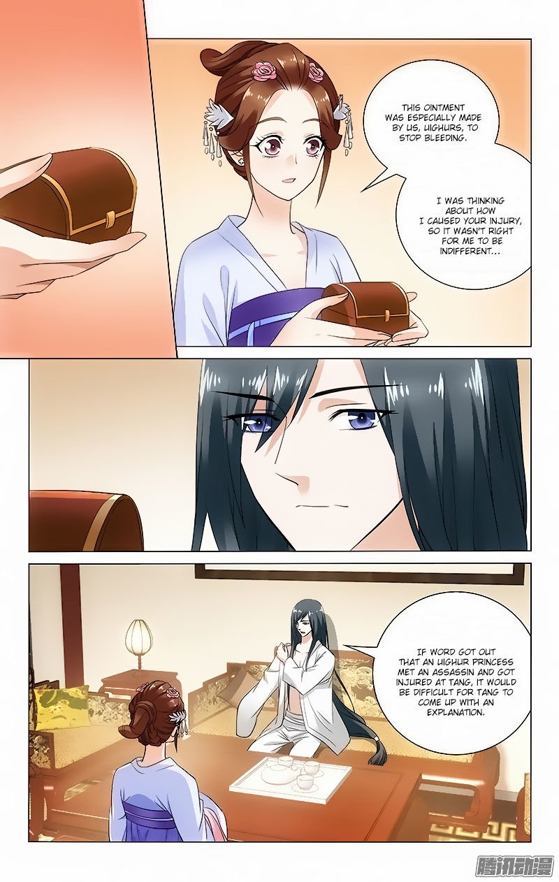 Page 5 of Chapter 54