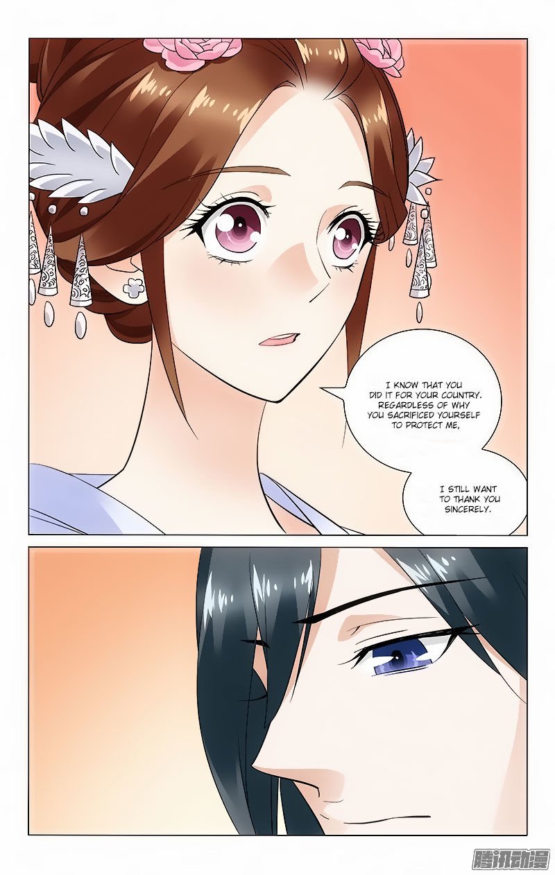 Page 6 of Chapter 54