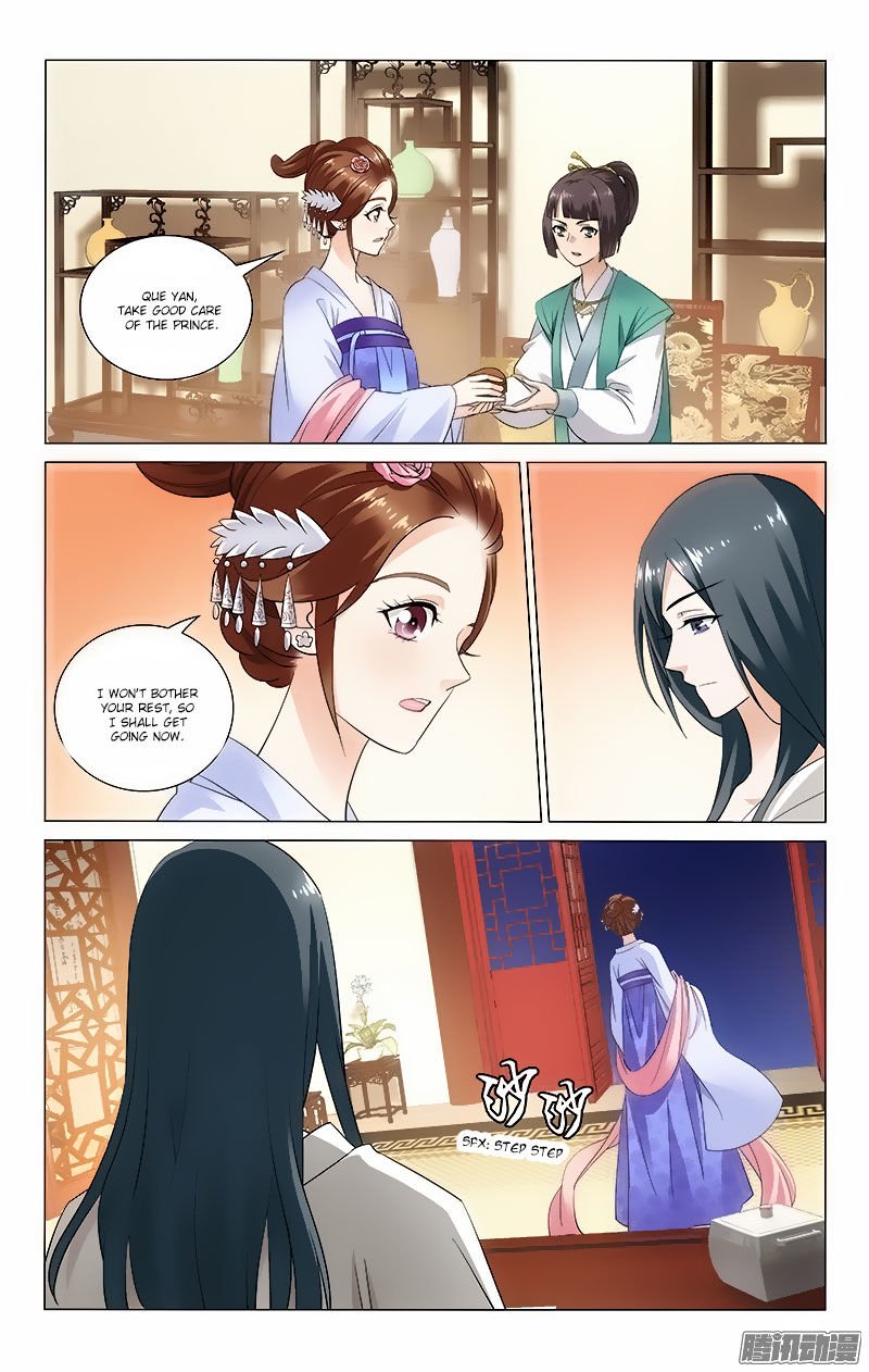 Page 7 of Chapter 54