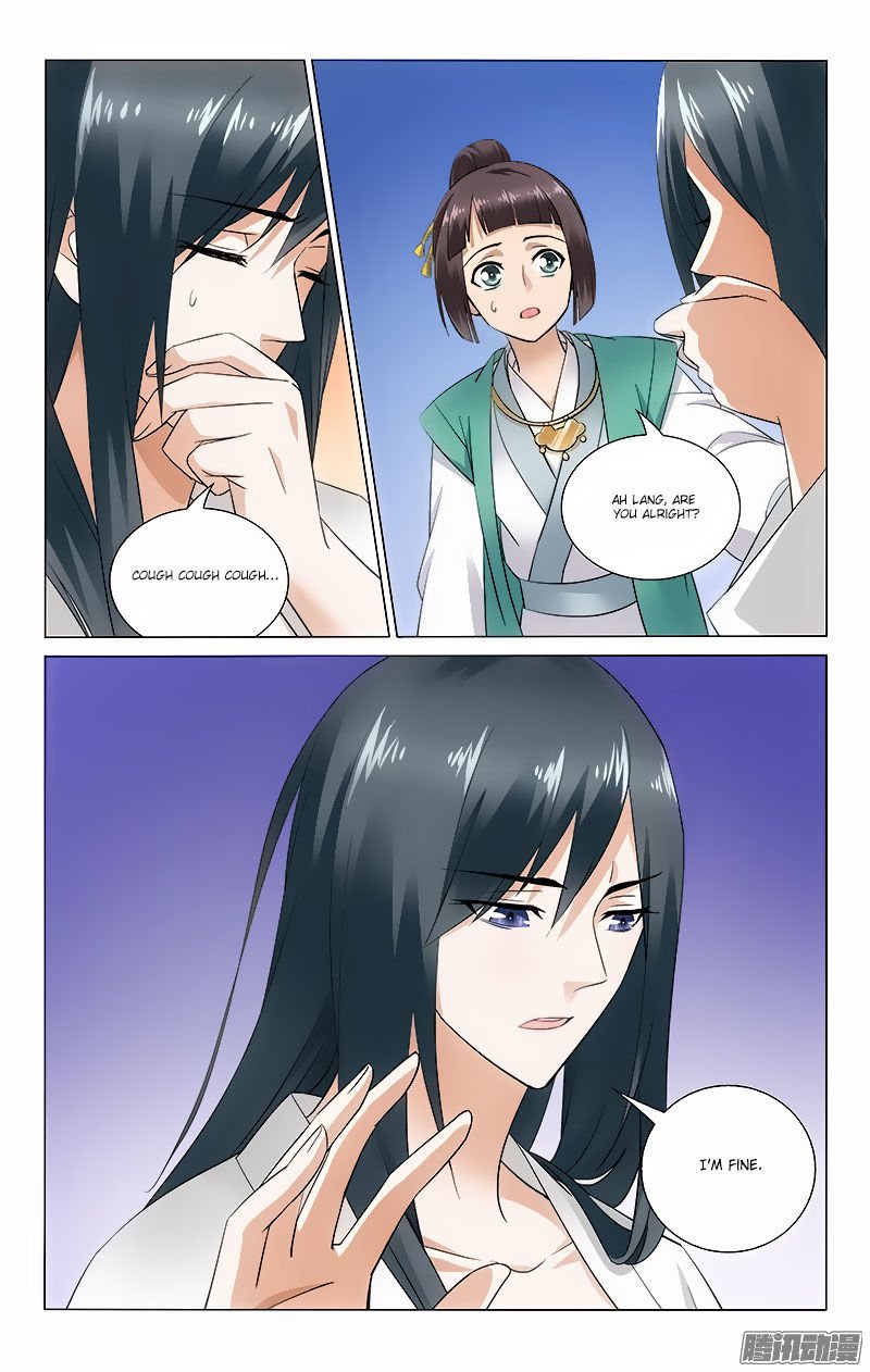 Page 8 of Chapter 54