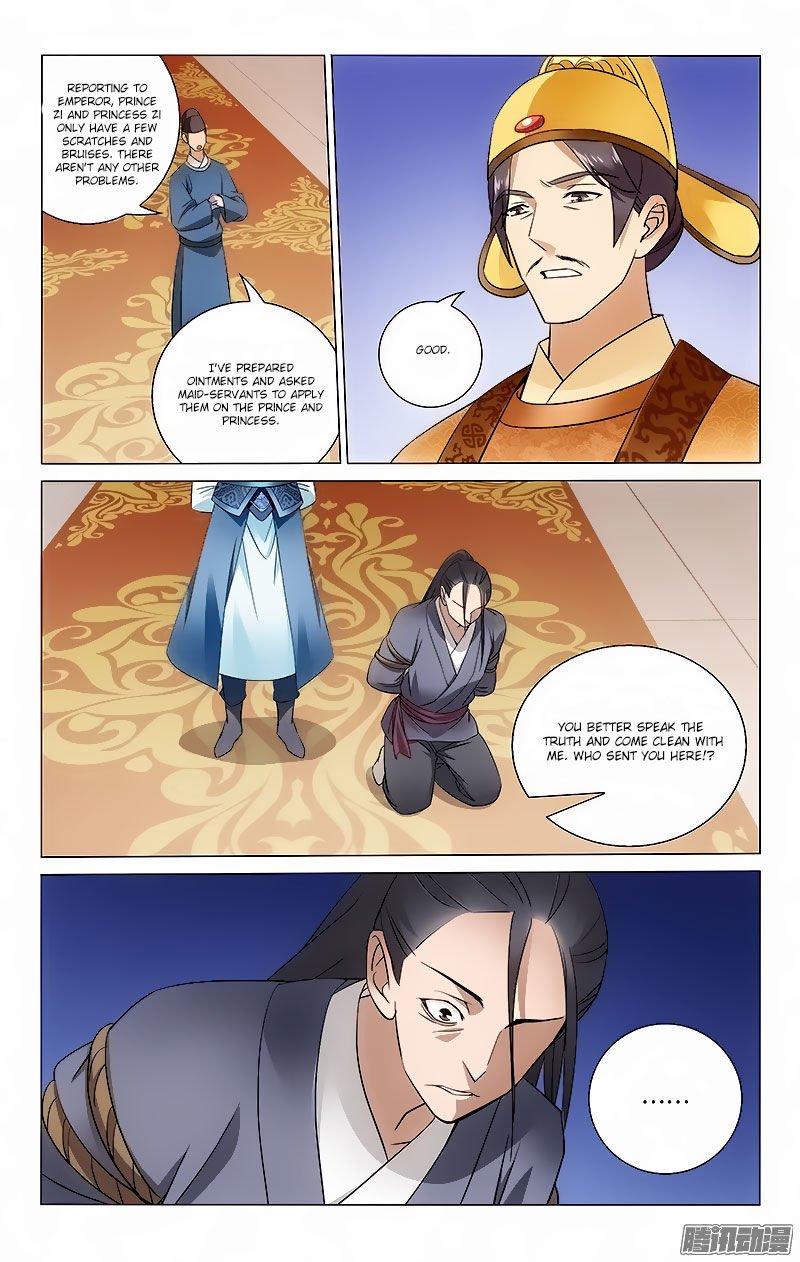 Page 1 of Chapter 55