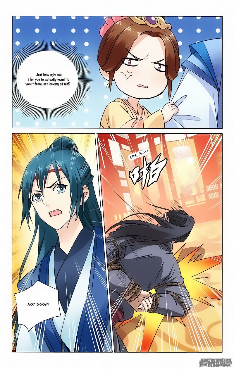 Page 4 of Chapter 55