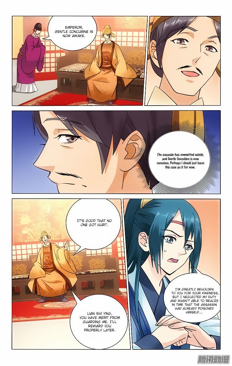 Page 6 of Chapter 55
