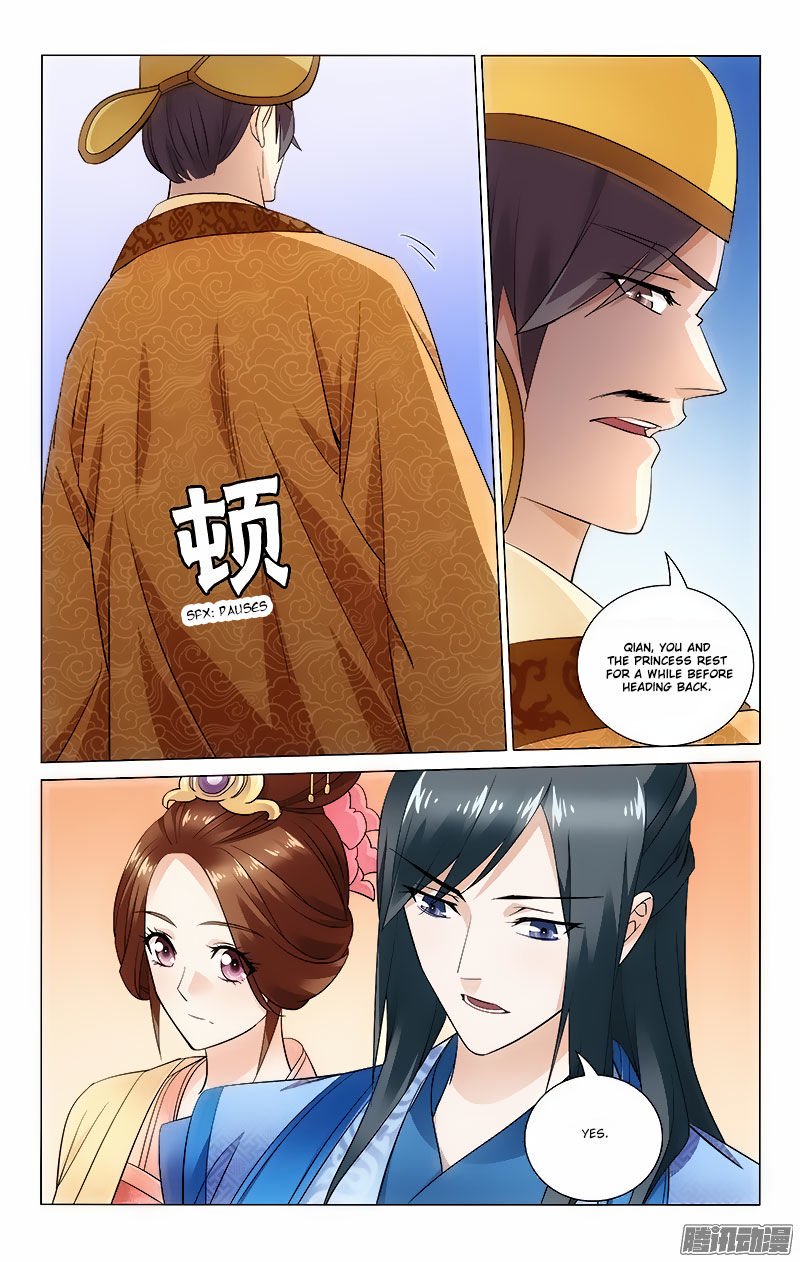 Page 8 of Chapter 55