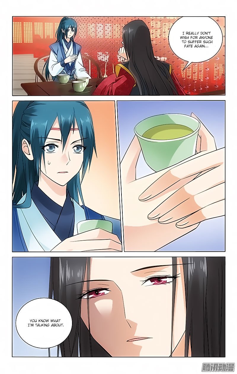 Page 5 of Chapter 56