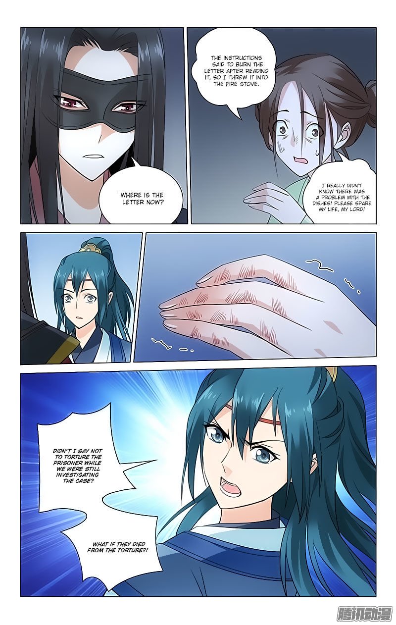 Page 8 of Chapter 56