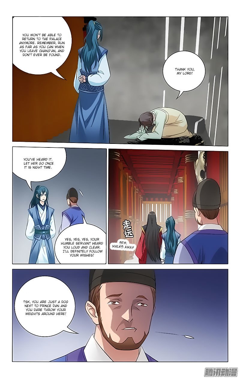 Page 1 of Chapter 57