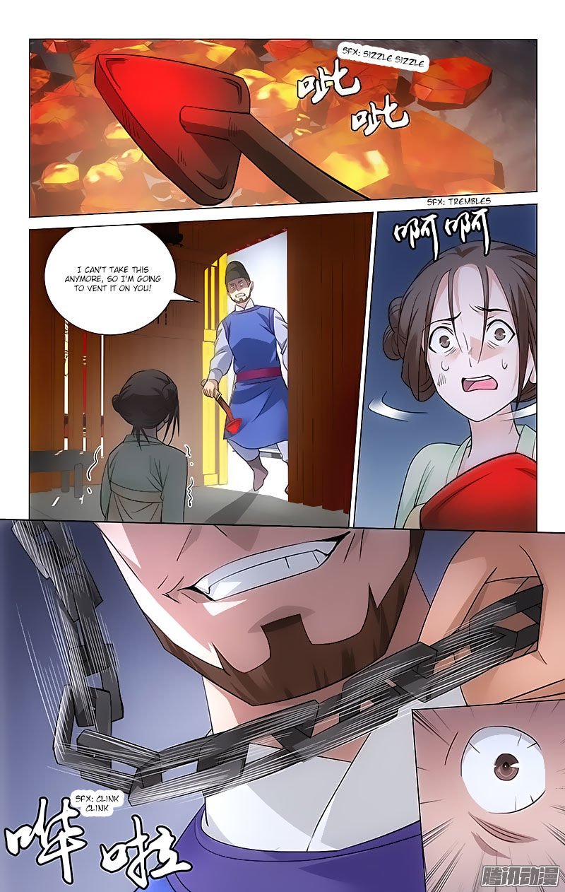 Page 2 of Chapter 57