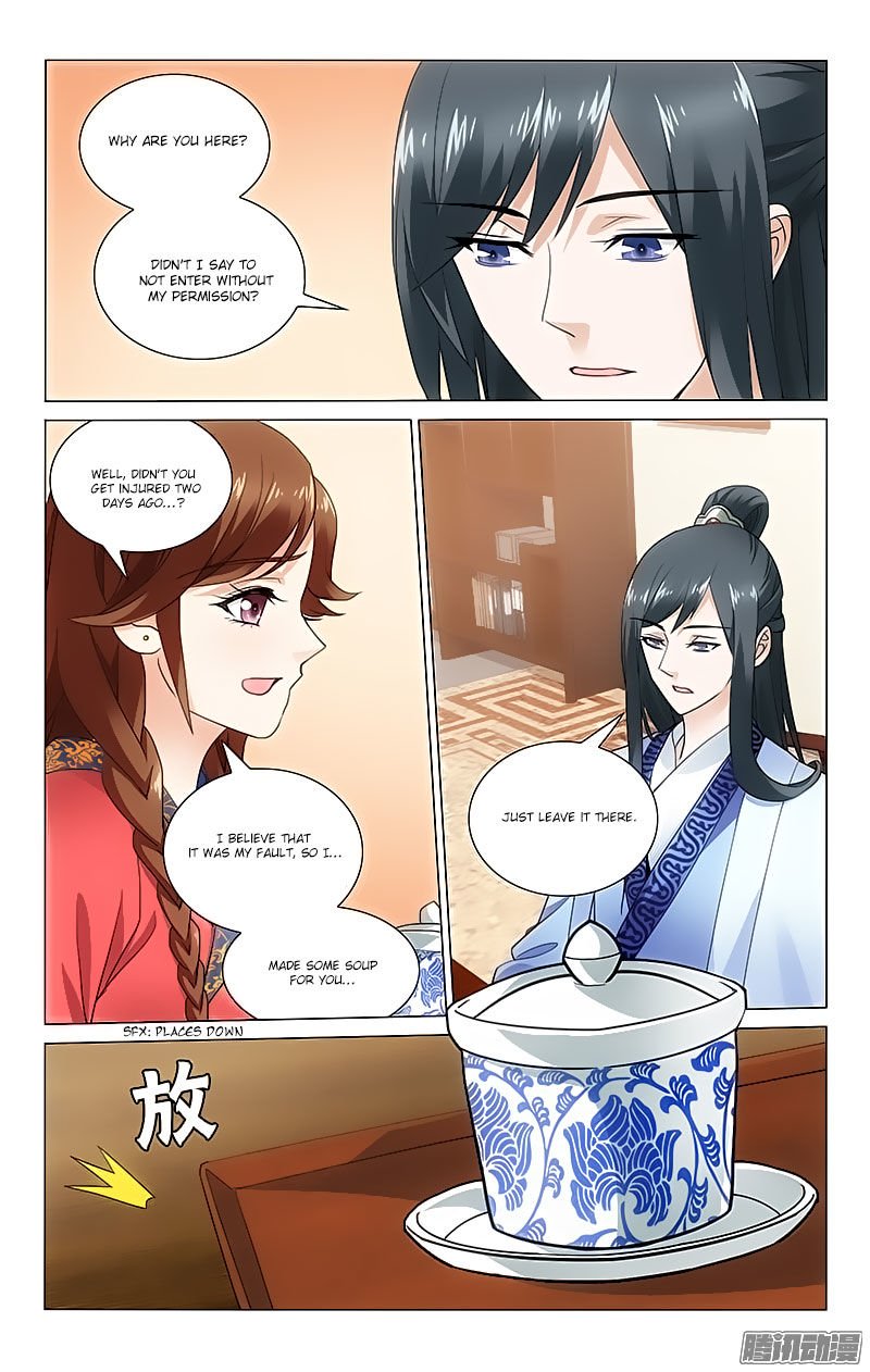 Page 7 of Chapter 57