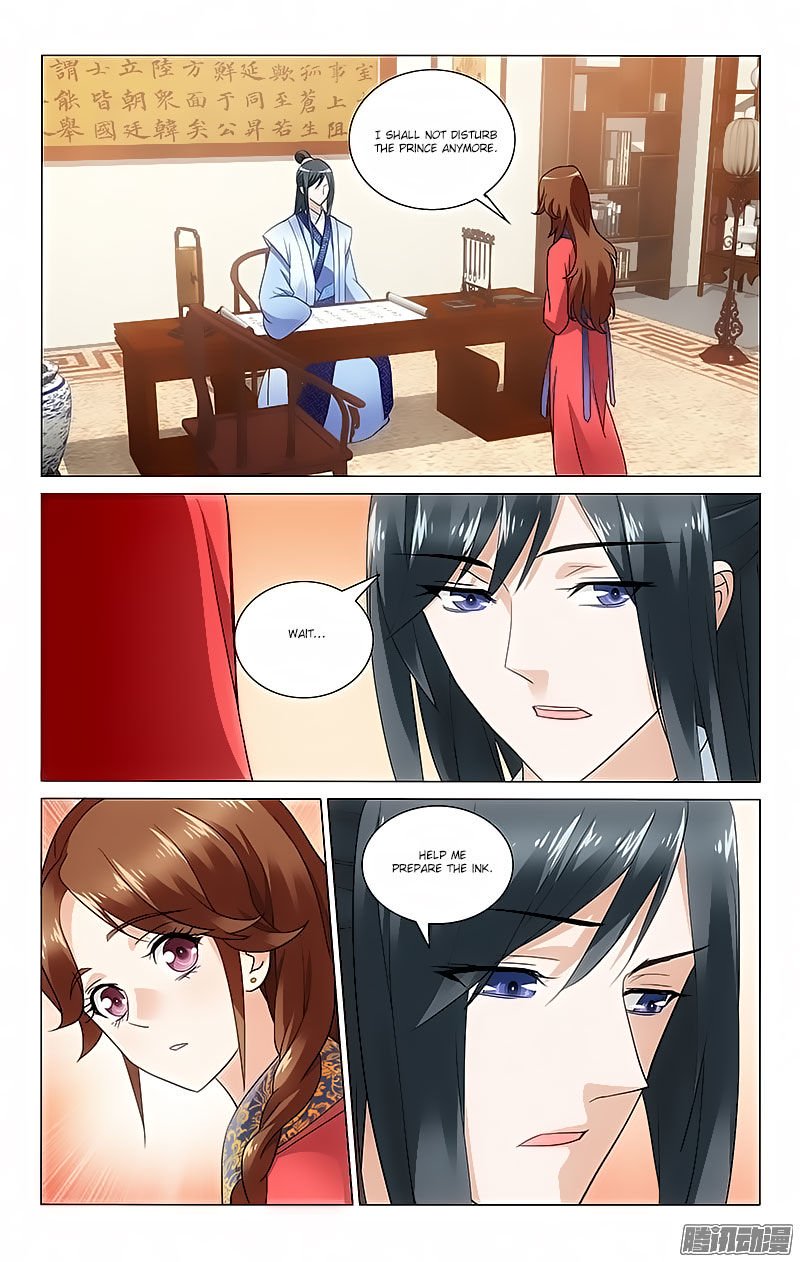Page 8 of Chapter 57