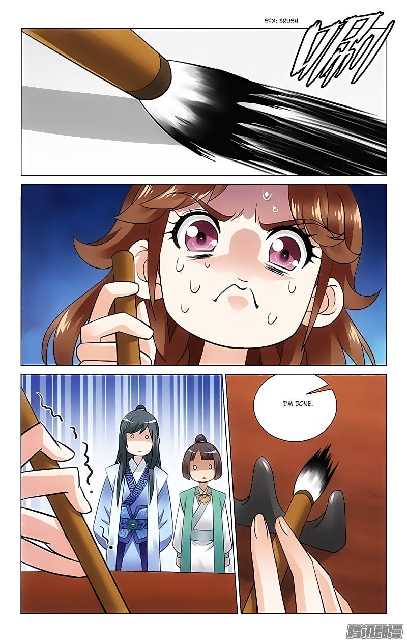 Page 4 of Chapter 58