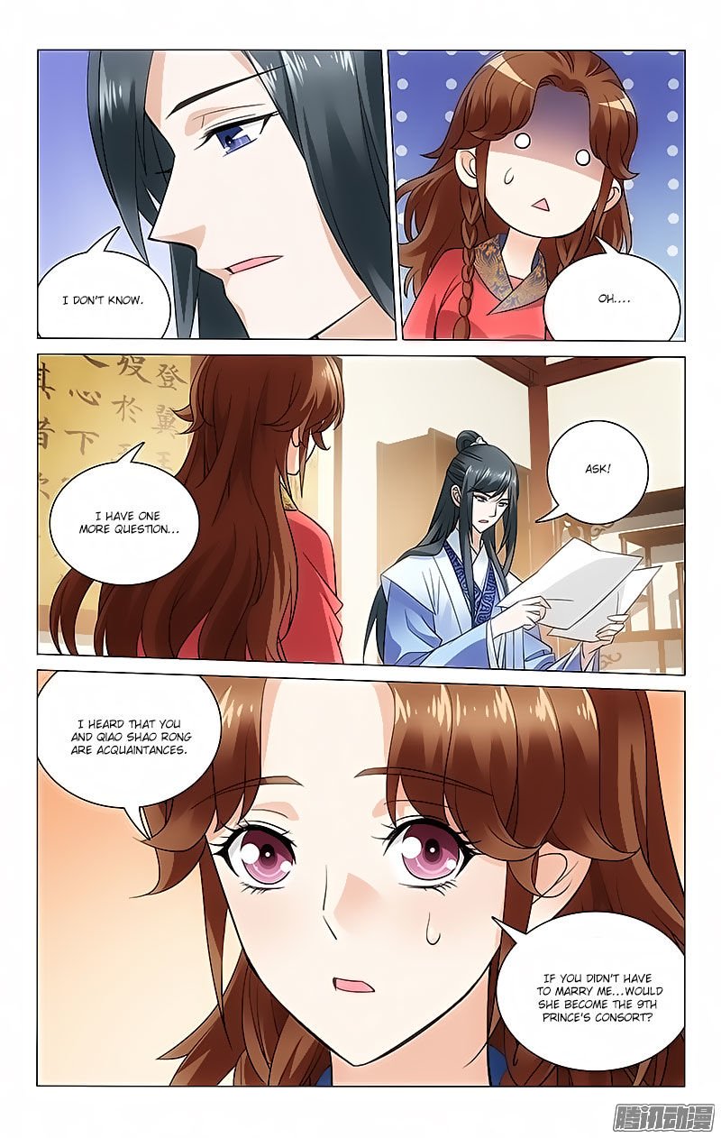 Page 7 of Chapter 58