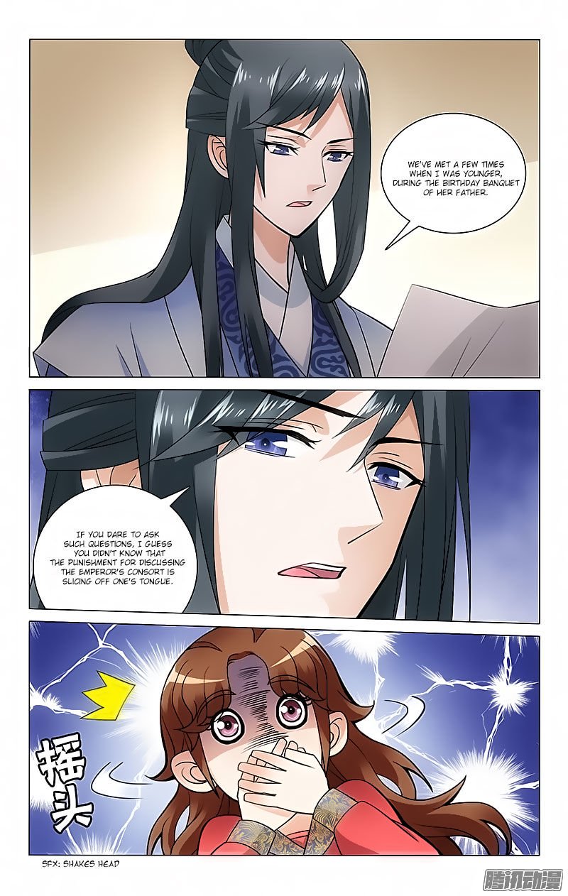 Page 8 of Chapter 58