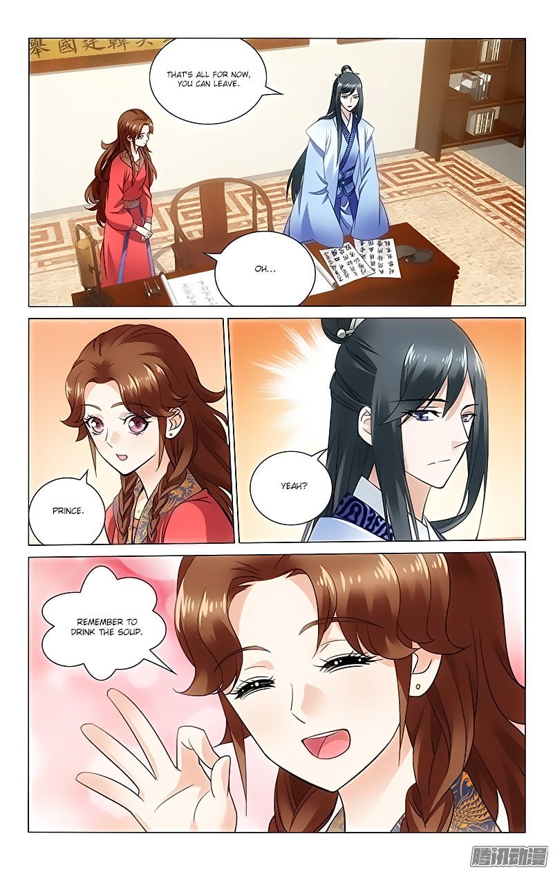 Page 9 of Chapter 58