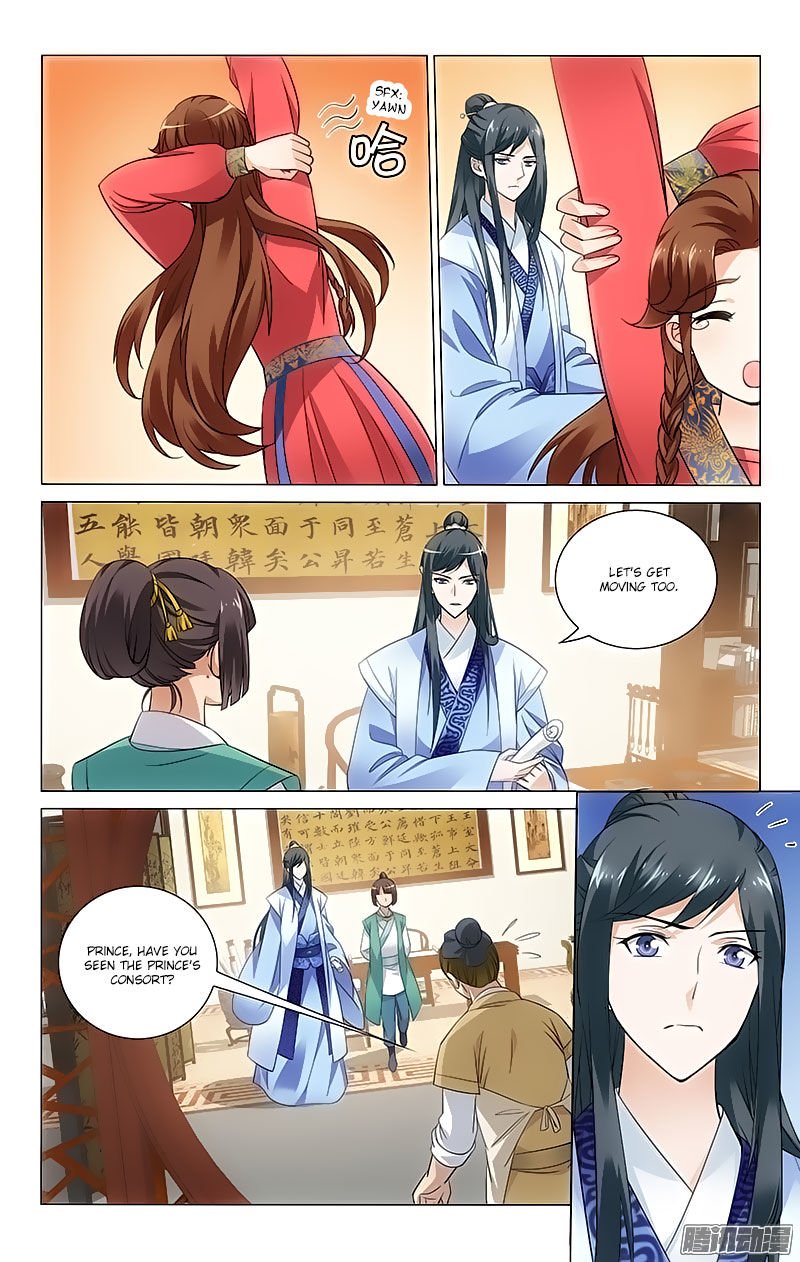 Page 10 of Chapter 58