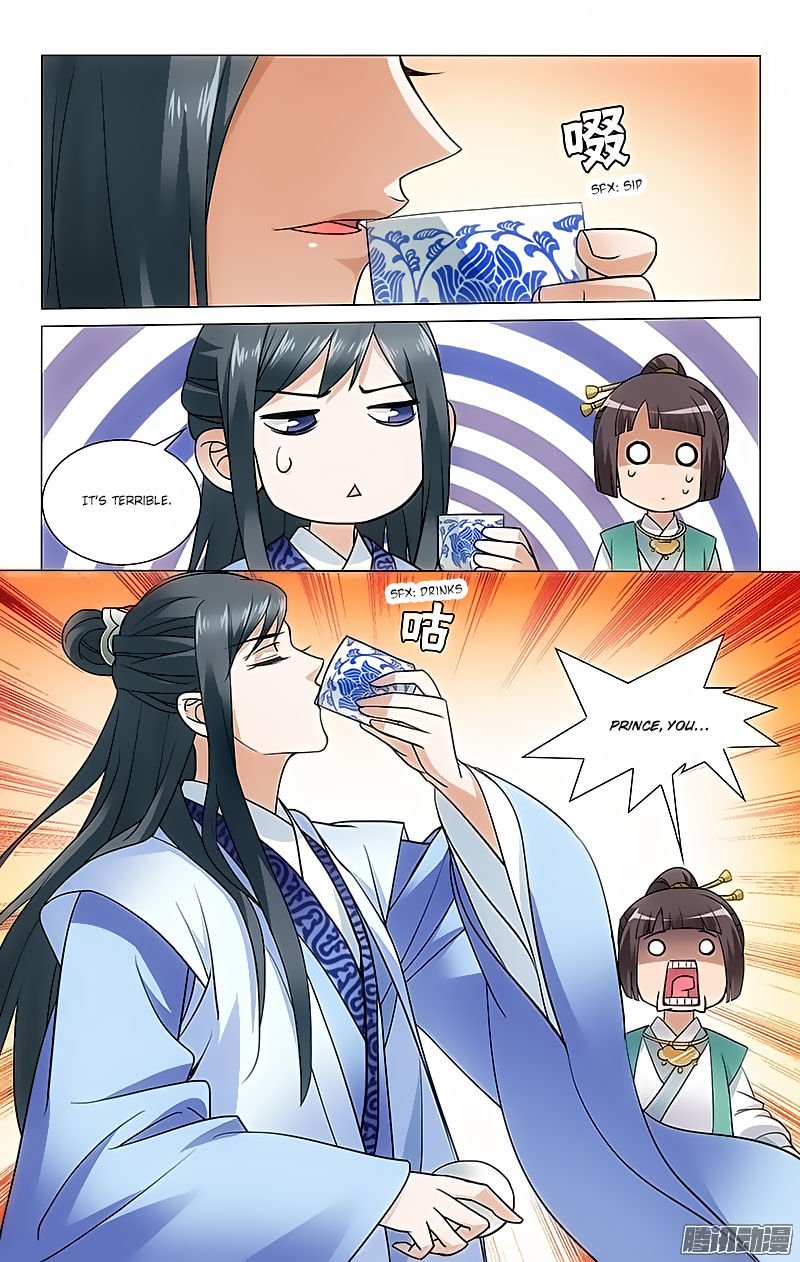 Page 4 of Chapter 59
