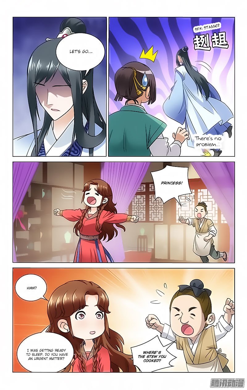 Page 5 of Chapter 59