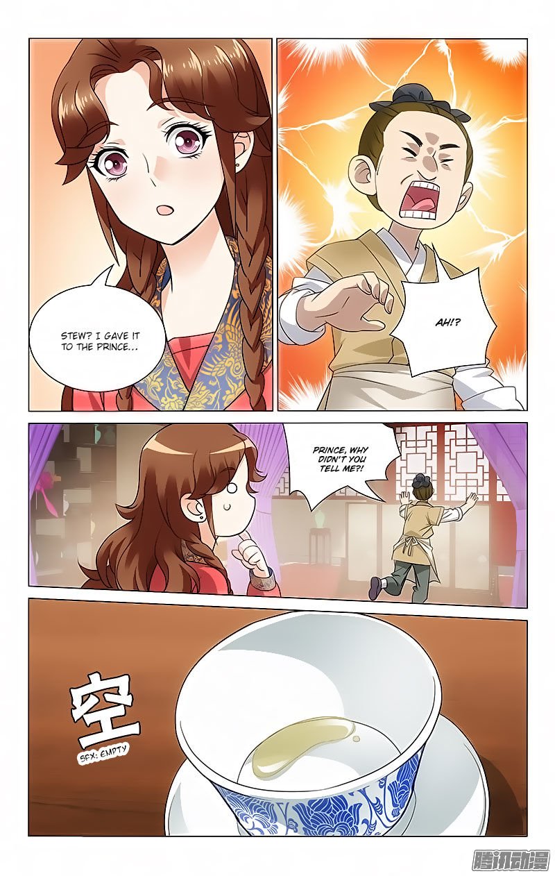 Page 6 of Chapter 59