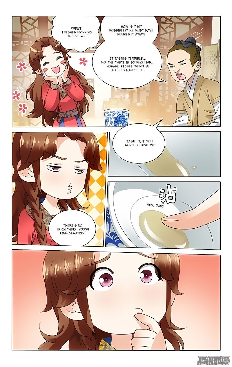 Page 7 of Chapter 59