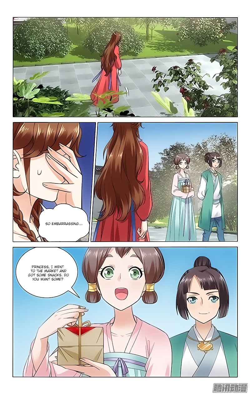 Page 1 of Chapter 60