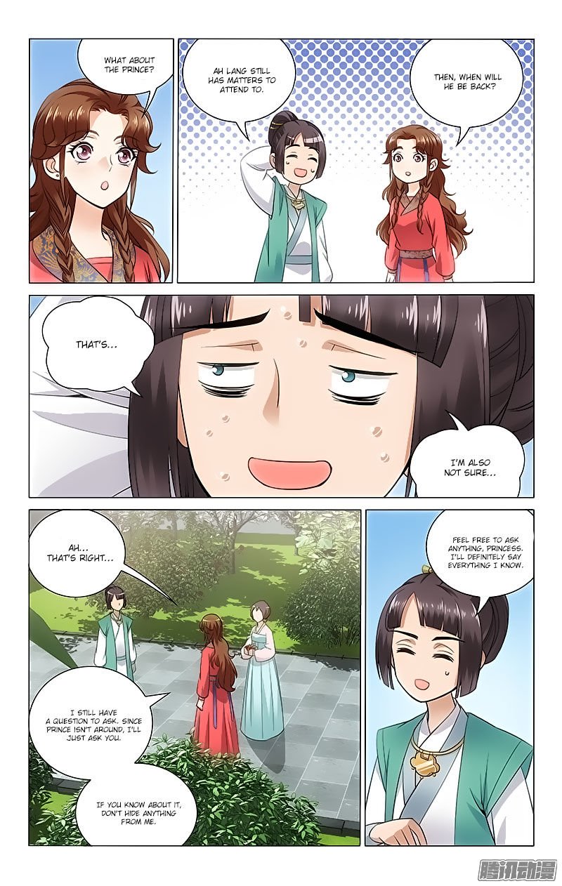 Page 3 of Chapter 60