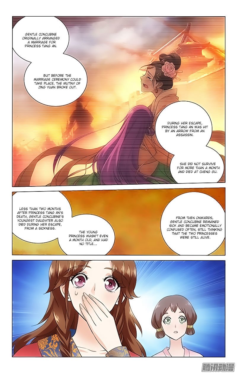 Page 5 of Chapter 60