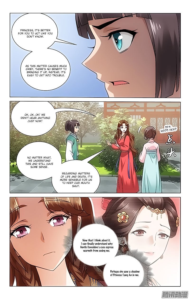 Page 6 of Chapter 60