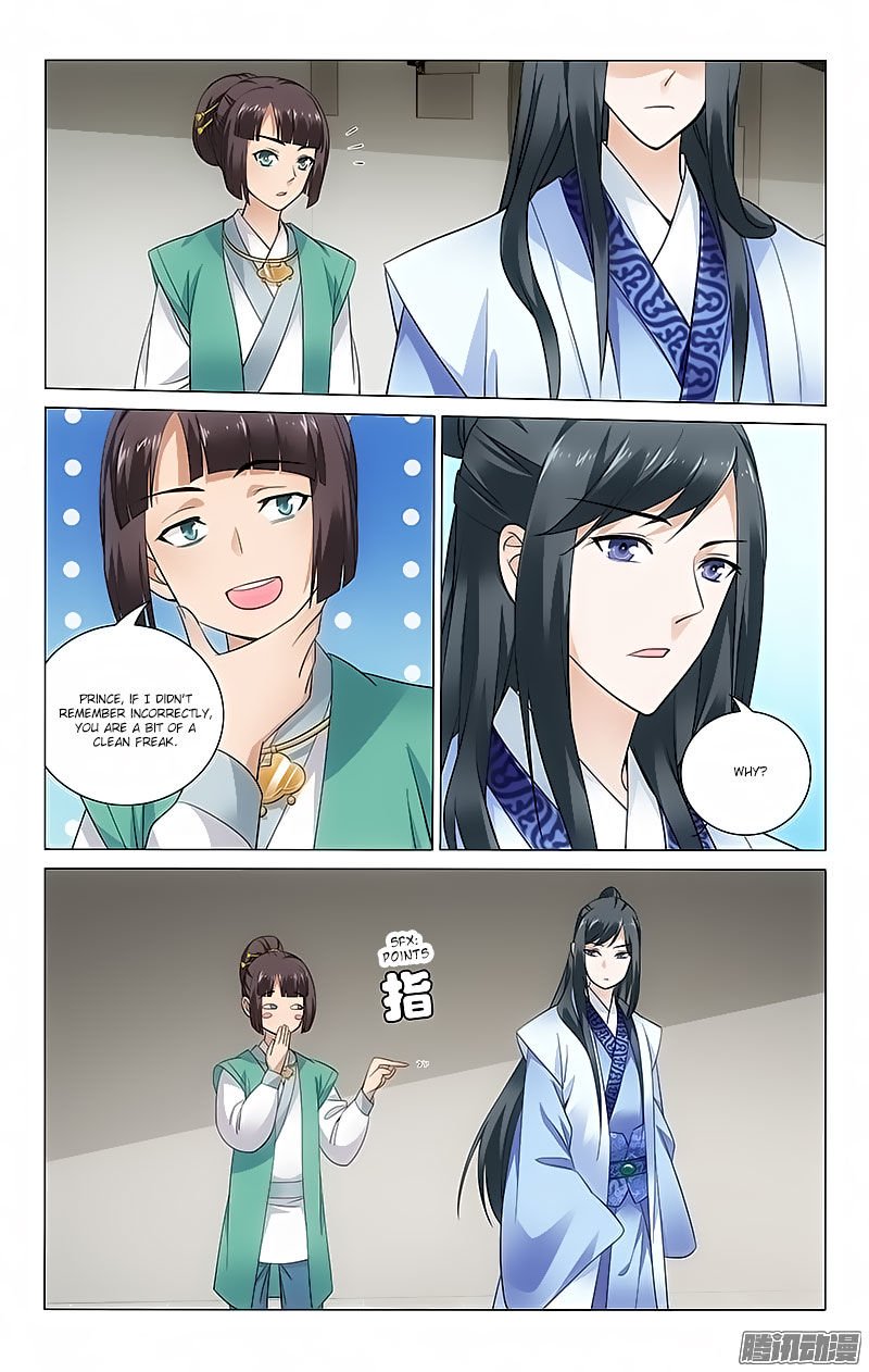 Page 8 of Chapter 60