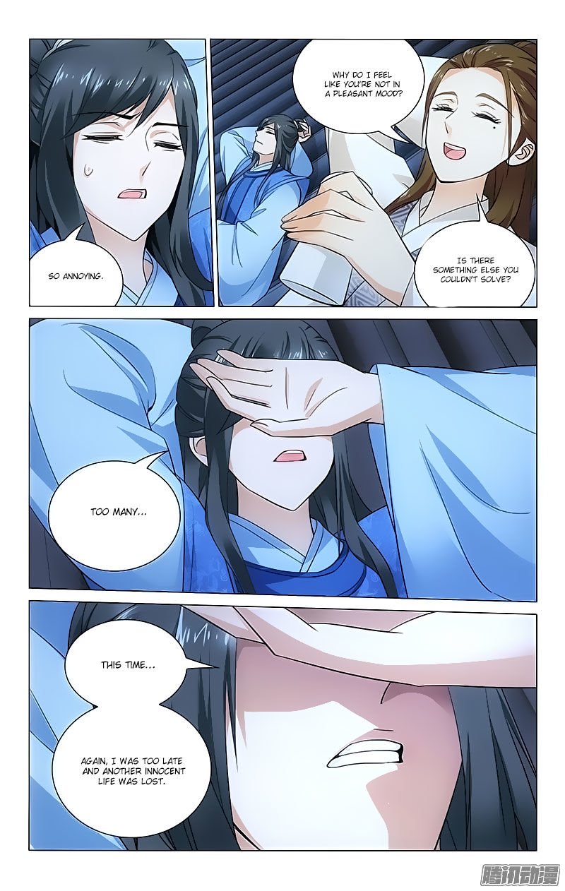 Page 2 of Chapter 61