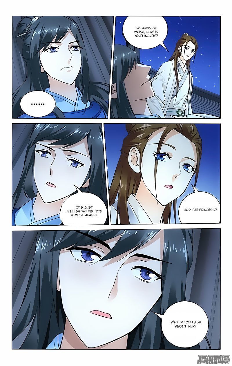 Page 4 of Chapter 61