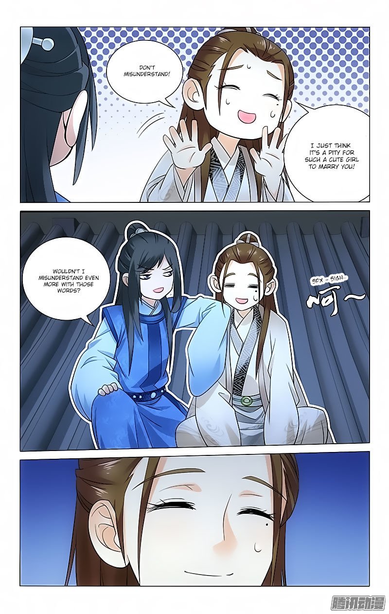 Page 6 of Chapter 61
