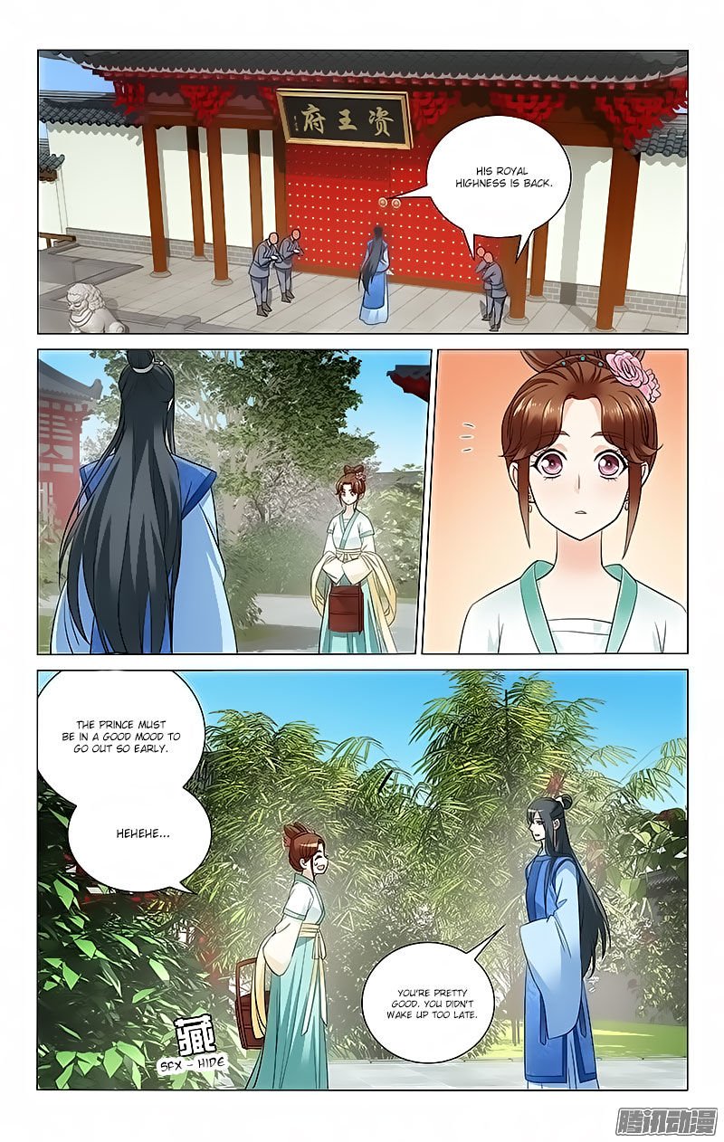 Page 8 of Chapter 61