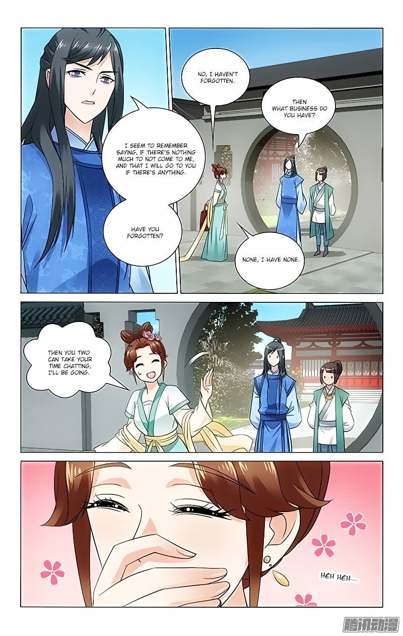 Page 11 of Chapter 61
