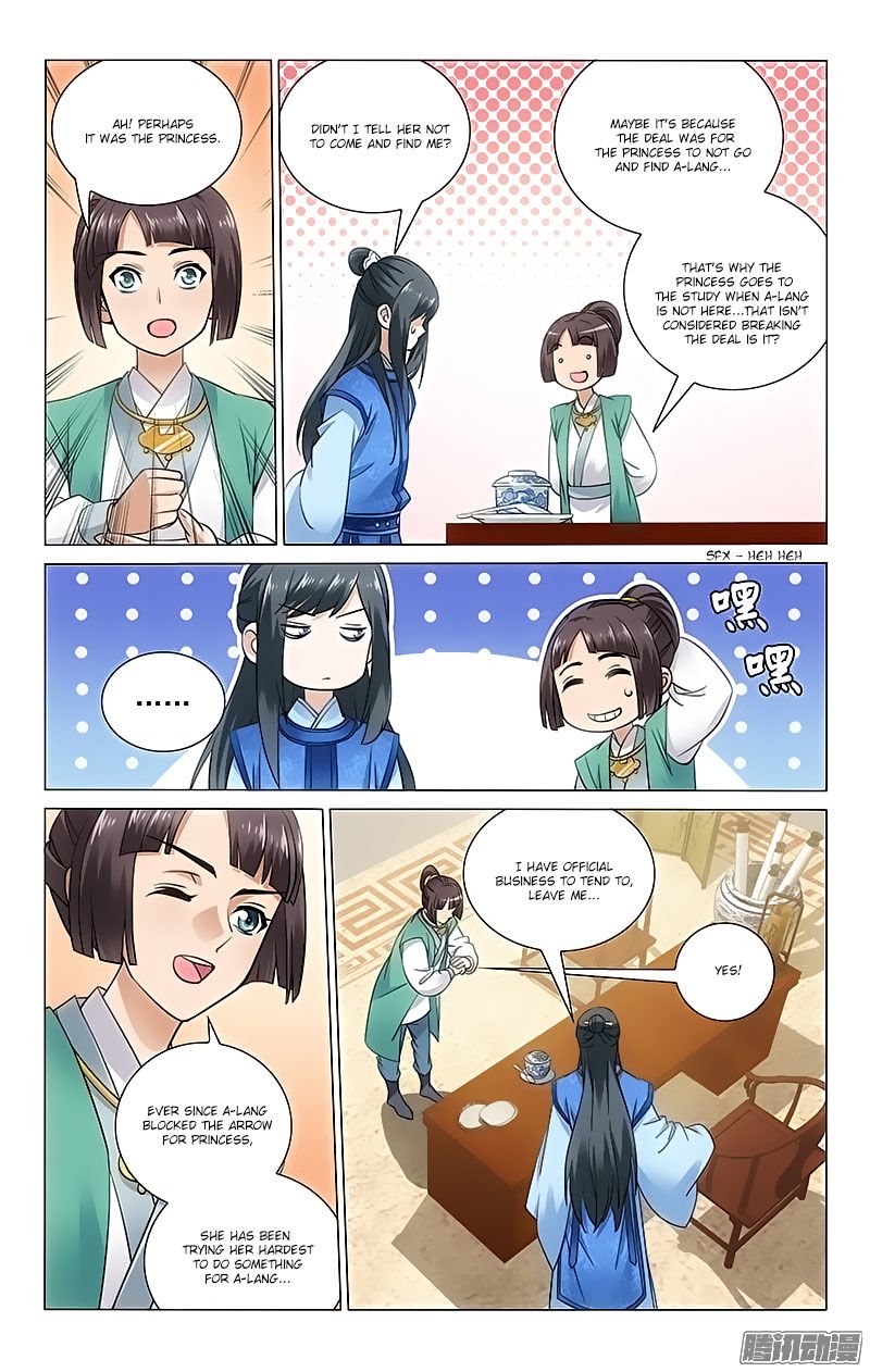 Page 2 of Chapter 62