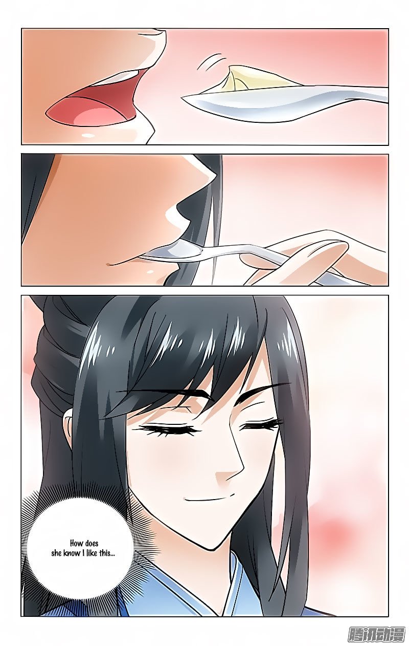 Page 4 of Chapter 62