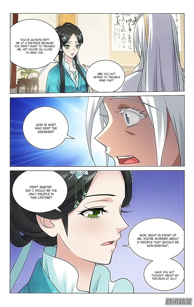 Page 6 of Chapter 62