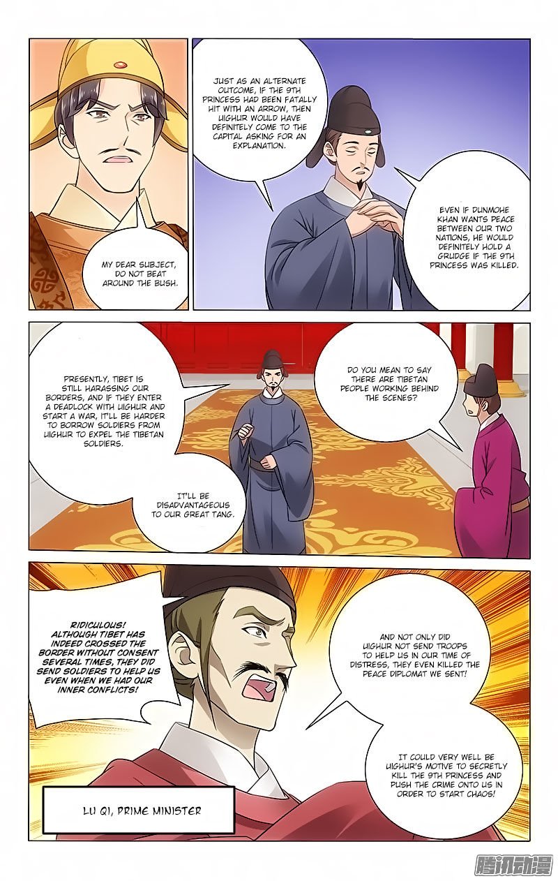 Page 9 of Chapter 62