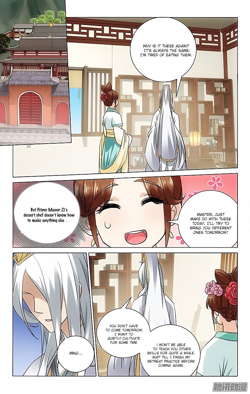 Page 1 of Chapter 63