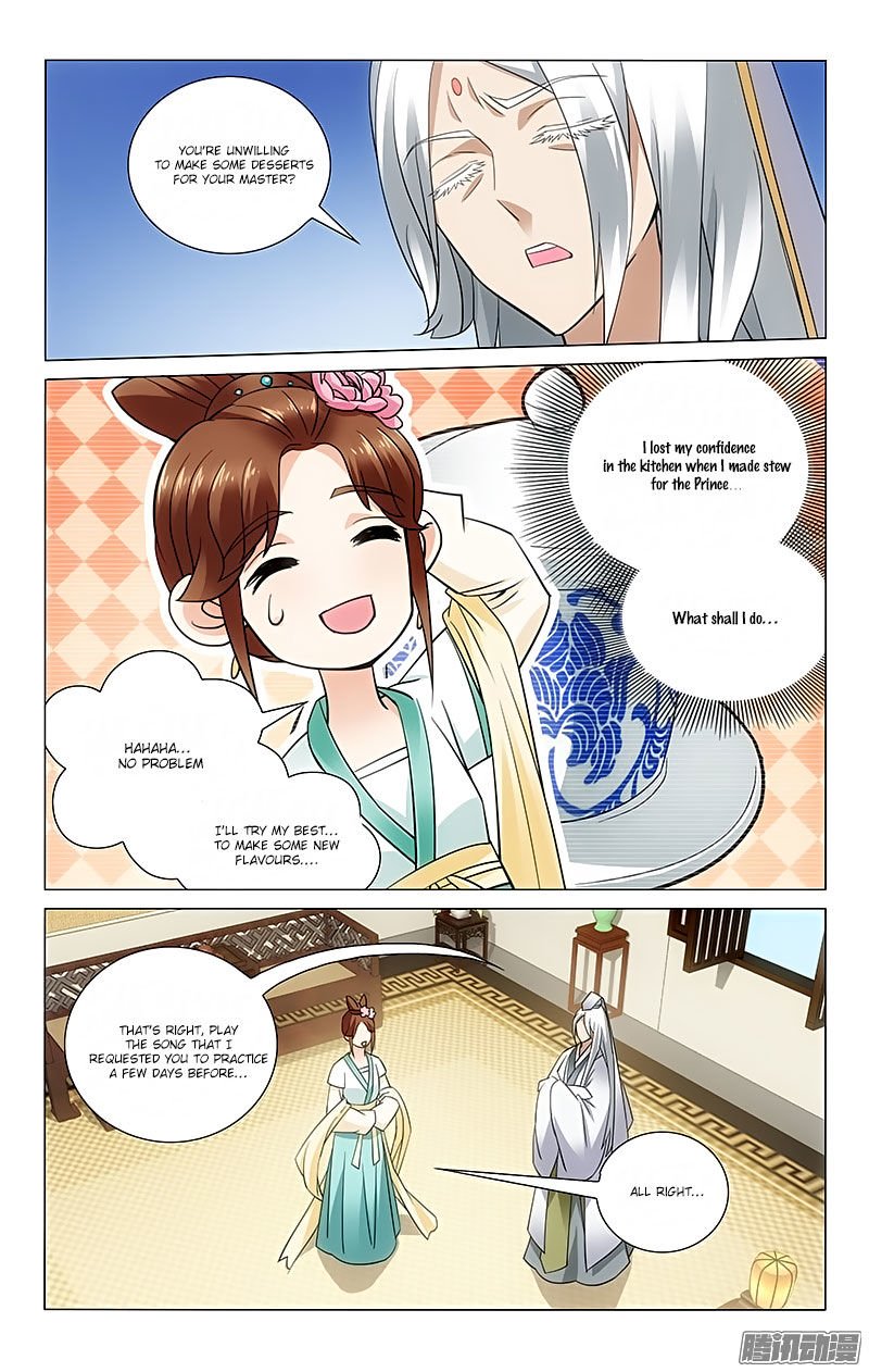 Page 3 of Chapter 63