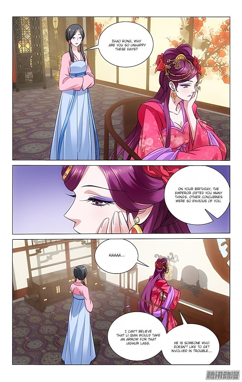Page 4 of Chapter 63